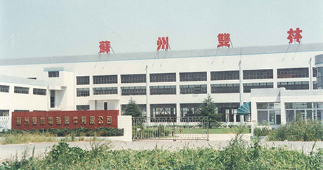 Set up Suzhou tydytd.computer Equipment Co., Ltd.